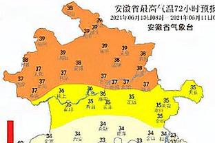 今日马刺战太阳 文班亚马因左脚踝扭伤将缺席比赛！