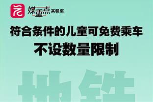 传射建功！梅西劲射破门迈阿密2-1迅速反超！苏亚雷斯送助攻！